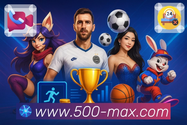 <strong>500彩票网官方</strong>App 预览